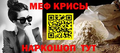 мдпв Долгопрудный