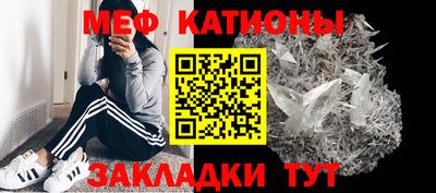 мдпв Долгопрудный