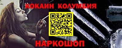 не бодяженный Дмитров