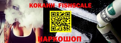 не бодяженный Дмитров