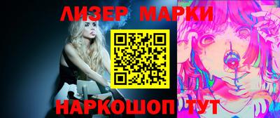 альфа пвп Добрянка