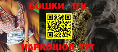 альфа пвп Добрянка