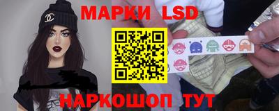альфа пвп Добрянка