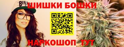 альфа пвп Добрянка