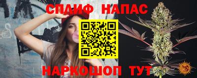 не бодяженный Дмитров