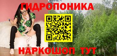 альфа пвп Добрянка