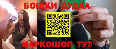 мдпв Долгопрудный