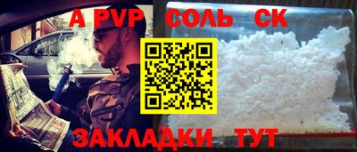мдпв Долгопрудный