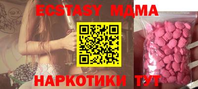 мдпв Долгопрудный