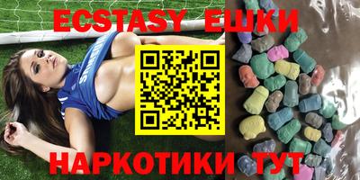 мдпв Долгопрудный