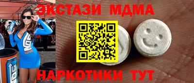 не бодяженный Дмитров