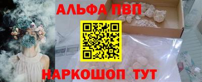 мдпв Долгопрудный