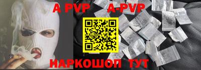 не бодяженный Дмитров