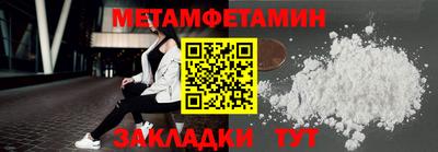 не бодяженный Дмитров