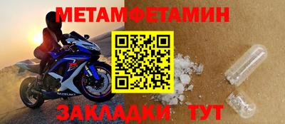 мдпв Долгопрудный
