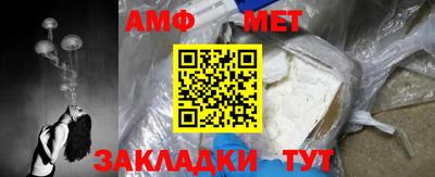 не бодяженный Дмитров