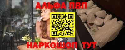 мдпв Долгопрудный