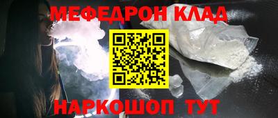 мдпв Долгопрудный