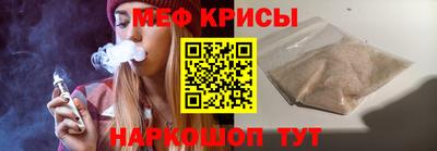 не бодяженный Дмитров