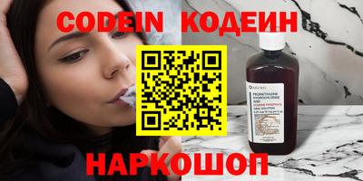 не бодяженный Дмитров