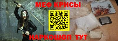 не бодяженный Дмитров