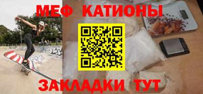 альфа пвп Добрянка